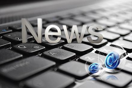 Kas ir gala dzirnavas